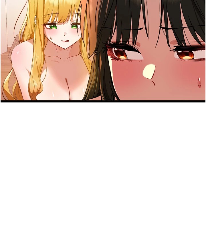 《初次深交，請多指教》漫画 第83話-努力滿足女友們