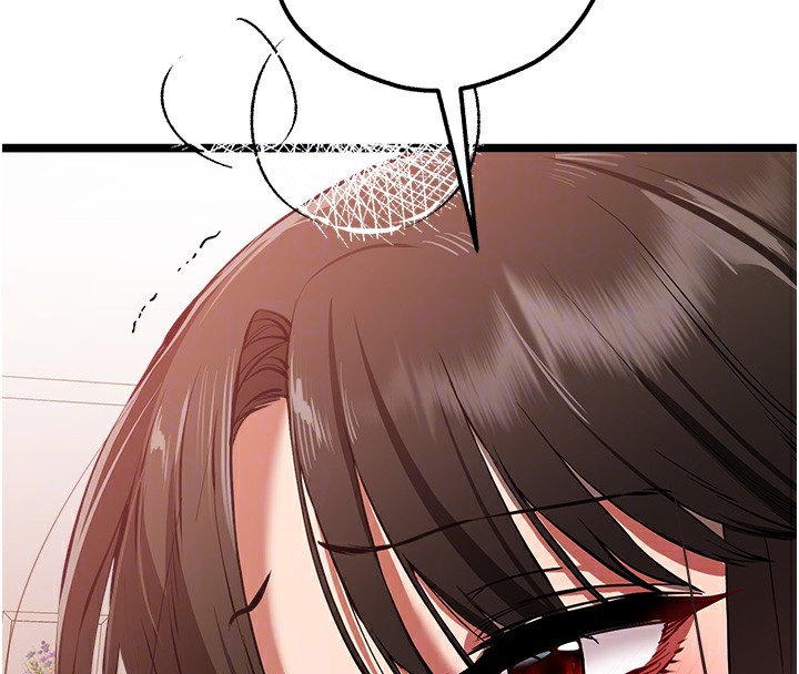 《初次深交，請多指教》漫画 第83話-努力滿足女友們