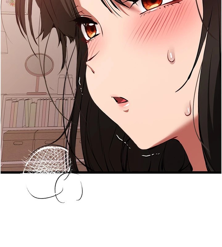 《初次深交，請多指教》漫画 第83話-努力滿足女友們