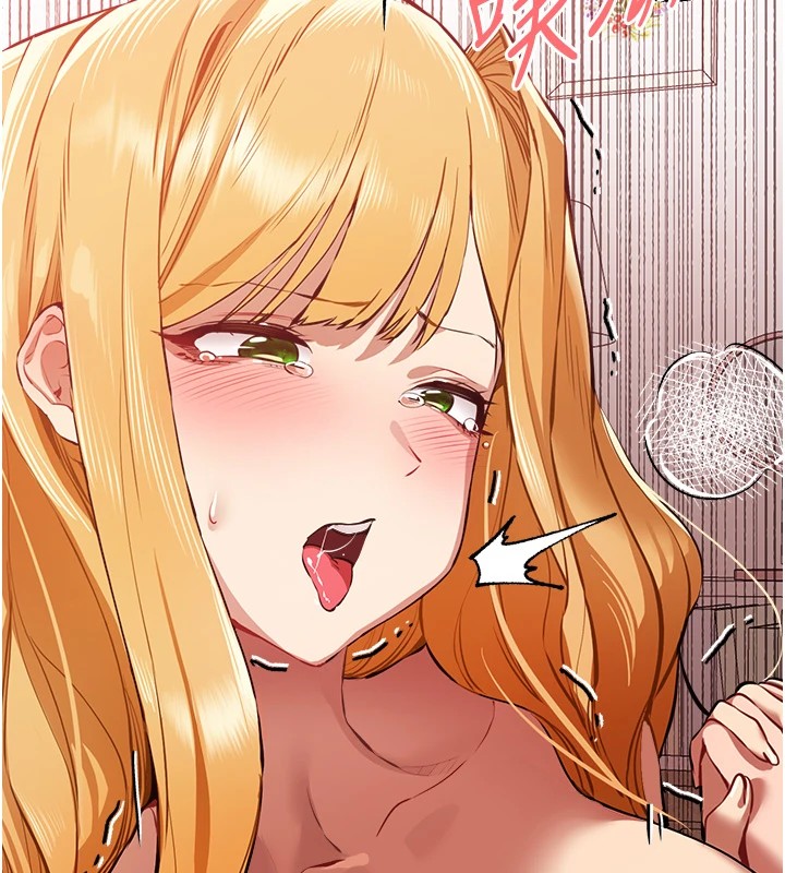 《初次深交，請多指教》漫画 第83話-努力滿足女友們