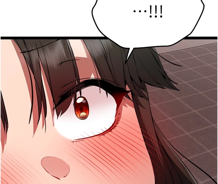 《初次深交，請多指教》漫画 第83話-努力滿足女友們