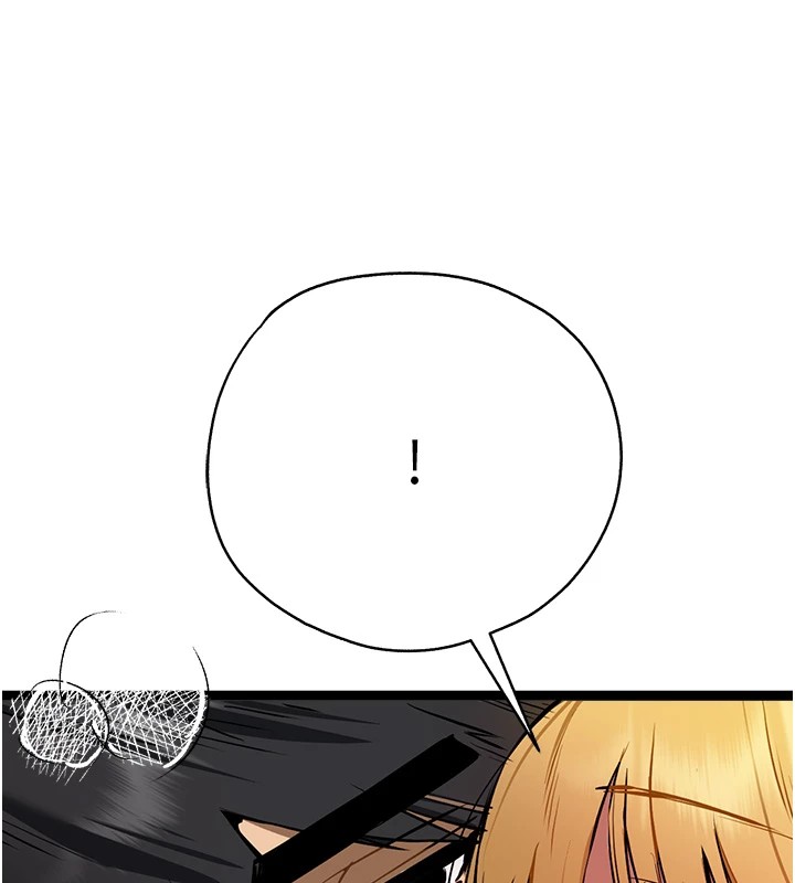 《初次深交，請多指教》漫画 第83話-努力滿足女友們
