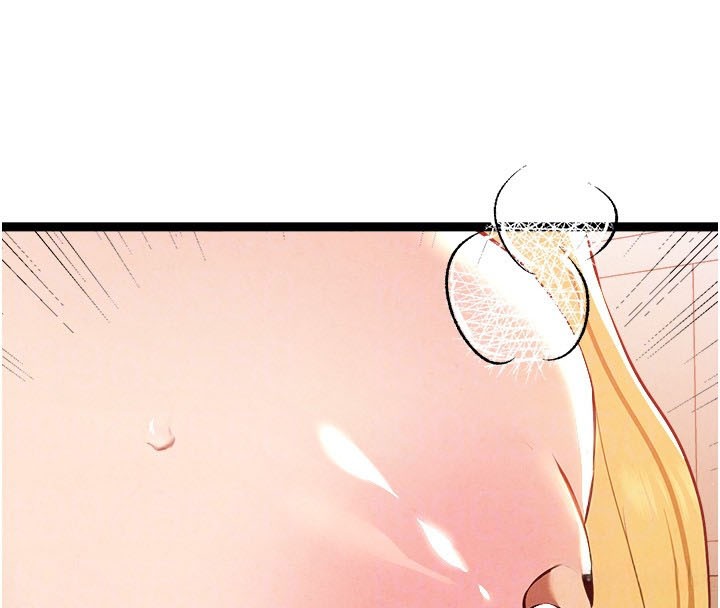 《初次深交，請多指教》漫画 第84話-三人徹夜大戰♥