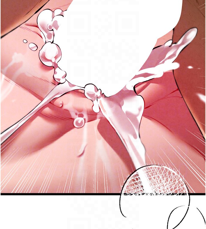 《初次深交，請多指教》漫画 第84話-三人徹夜大戰♥