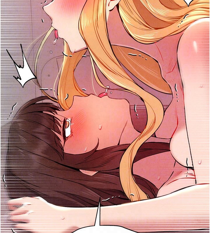 《初次深交，請多指教》漫画 第84話-三人徹夜大戰♥