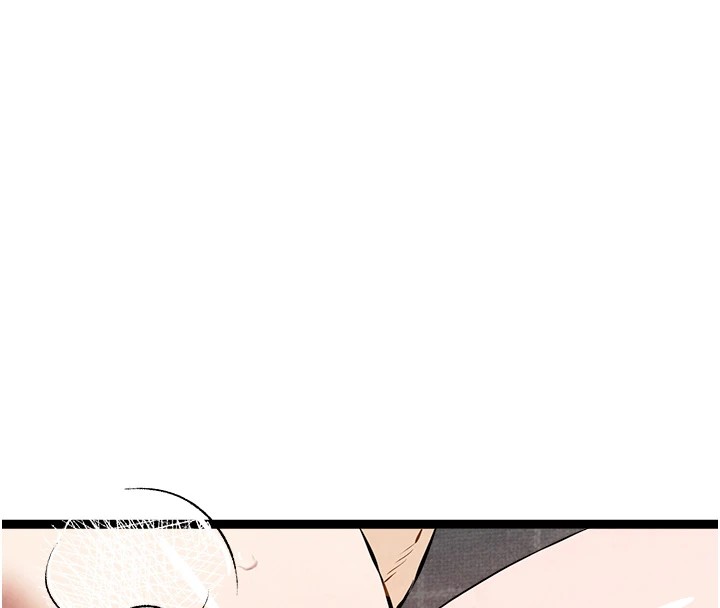 《初次深交，請多指教》漫画 第84話-三人徹夜大戰♥