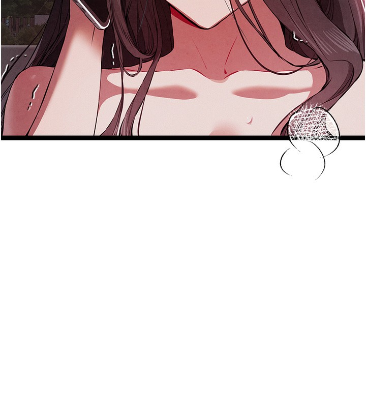 《初次深交，請多指教》漫画 第85話-跪著服務主人的母狗