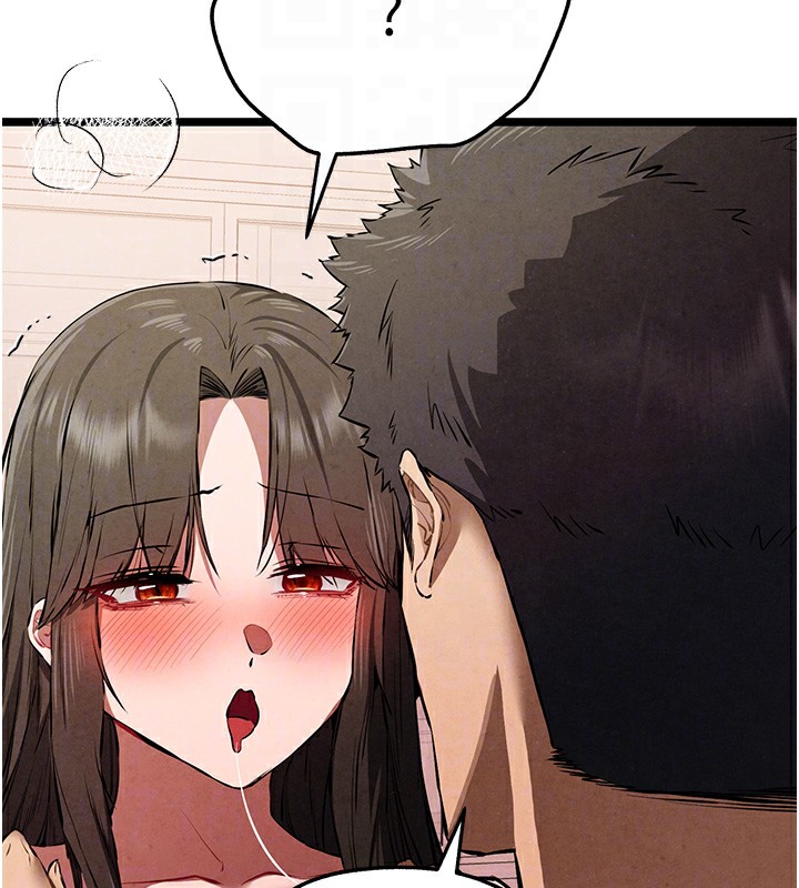 《初次深交，請多指教》漫画 第85話-跪著服務主人的母狗