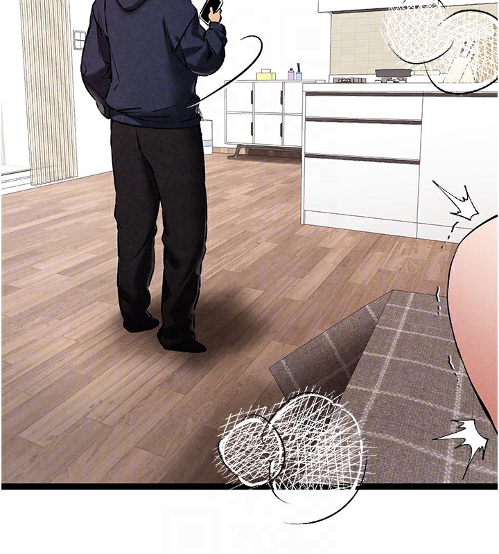 《初次深交，請多指教》漫画 第85話-跪著服務主人的母狗
