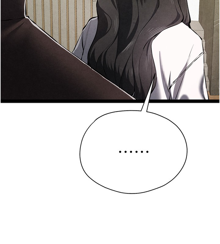 《初次深交，請多指教》漫画 第85話-跪著服務主人的母狗