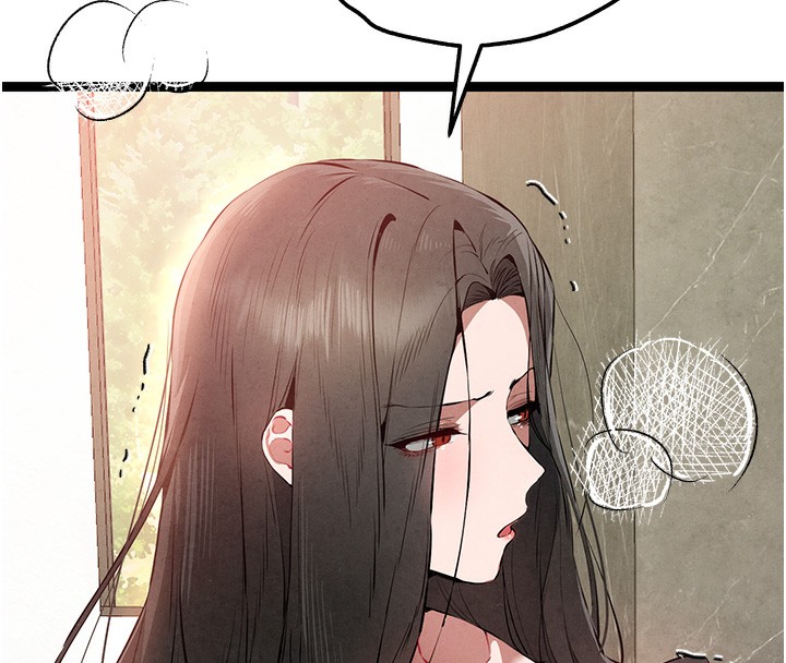 《初次深交，請多指教》漫画 第85話-跪著服務主人的母狗