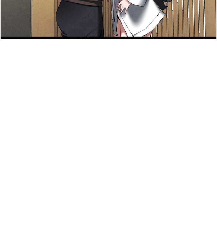 《初次深交，請多指教》漫画 第85話-跪著服務主人的母狗