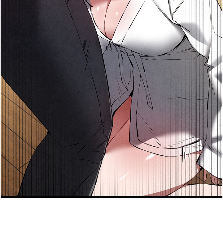 《初次深交，請多指教》漫画 第85話-跪著服務主人的母狗