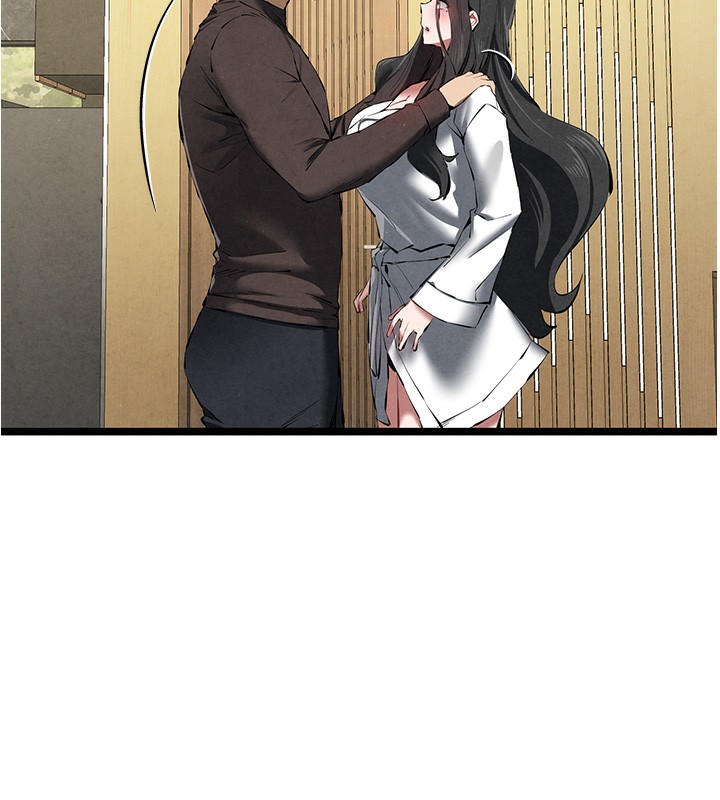 《初次深交，請多指教》漫画 第86話-妳是不是想吃很久了?