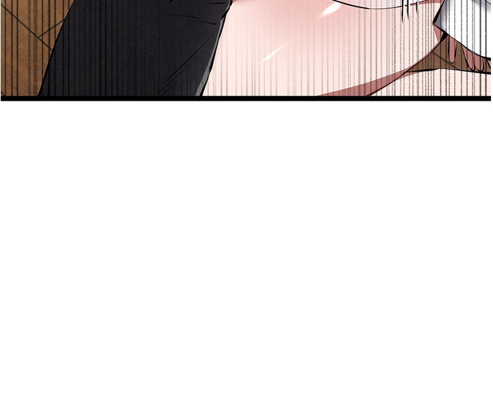 《初次深交，請多指教》漫画 第86話-妳是不是想吃很久了?