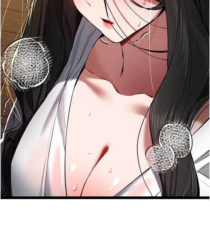 《初次深交，請多指教》漫画 第86話-妳是不是想吃很久了?