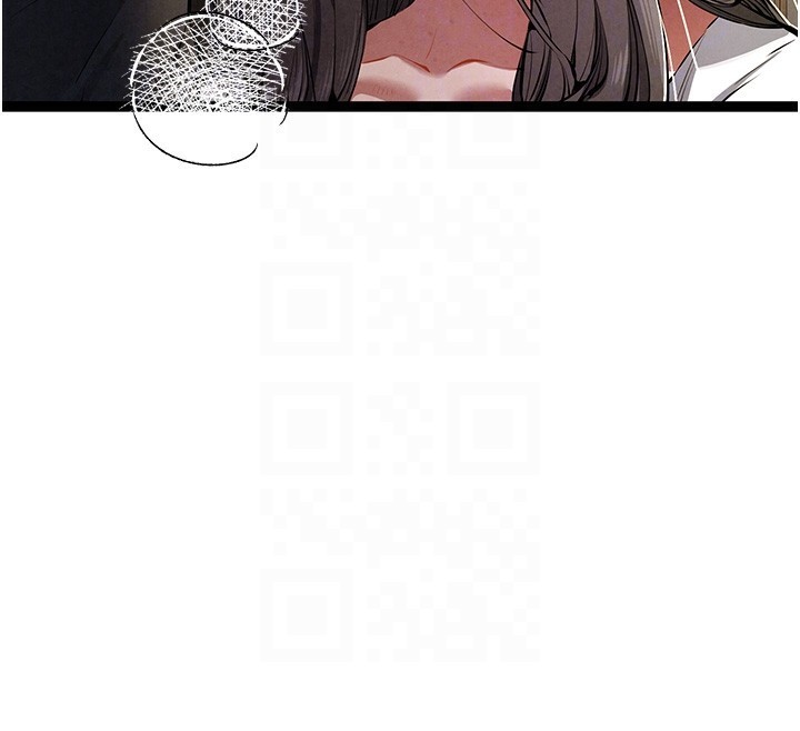《初次深交，請多指教》漫画 第86話-妳是不是想吃很久了?
