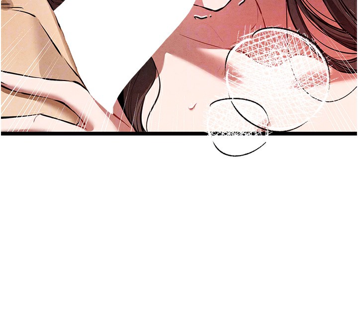 《初次深交，請多指教》漫画 第86話-妳是不是想吃很久了?
