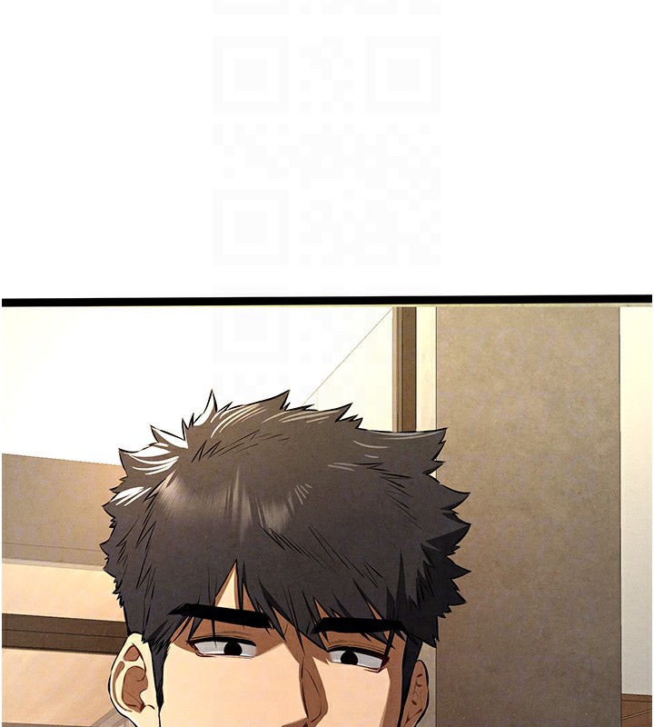 《初次深交，請多指教》漫画 第86話-妳是不是想吃很久了?
