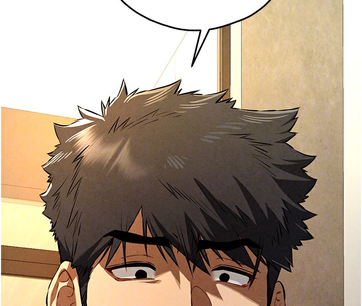 《初次深交，請多指教》漫画 第86話-妳是不是想吃很久了?