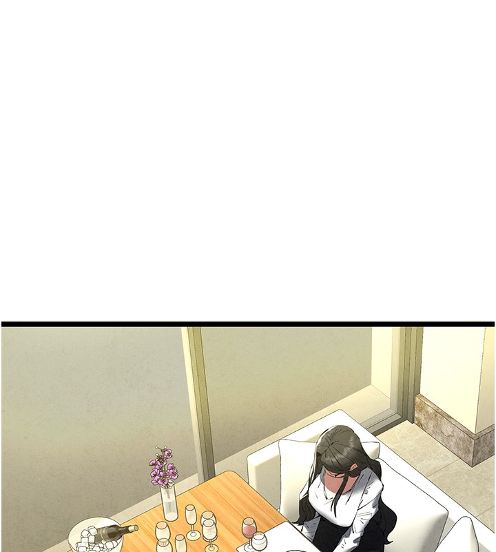《初次深交，請多指教》漫画 第86話-妳是不是想吃很久了?