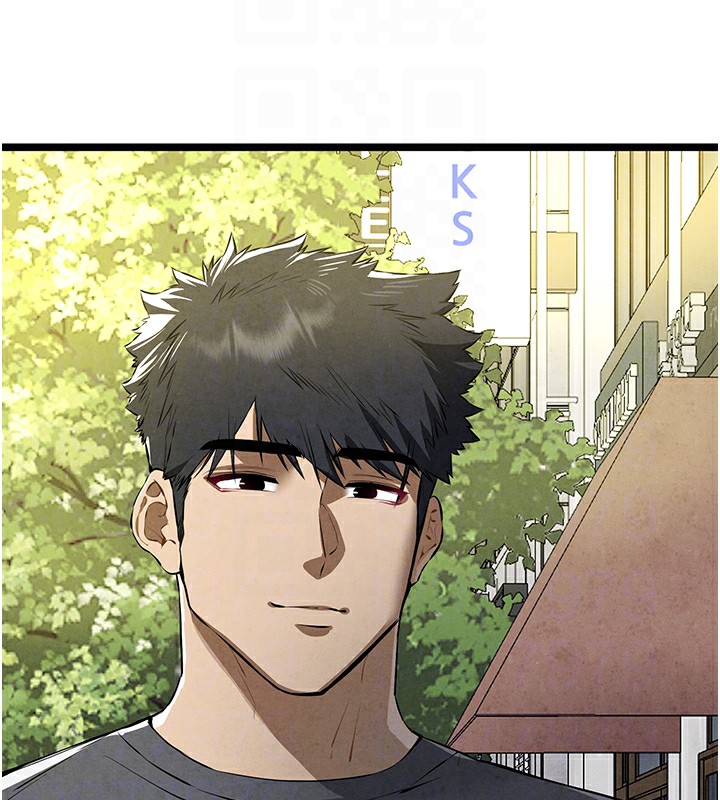 《初次深交，請多指教》漫画 第86話-妳是不是想吃很久了?