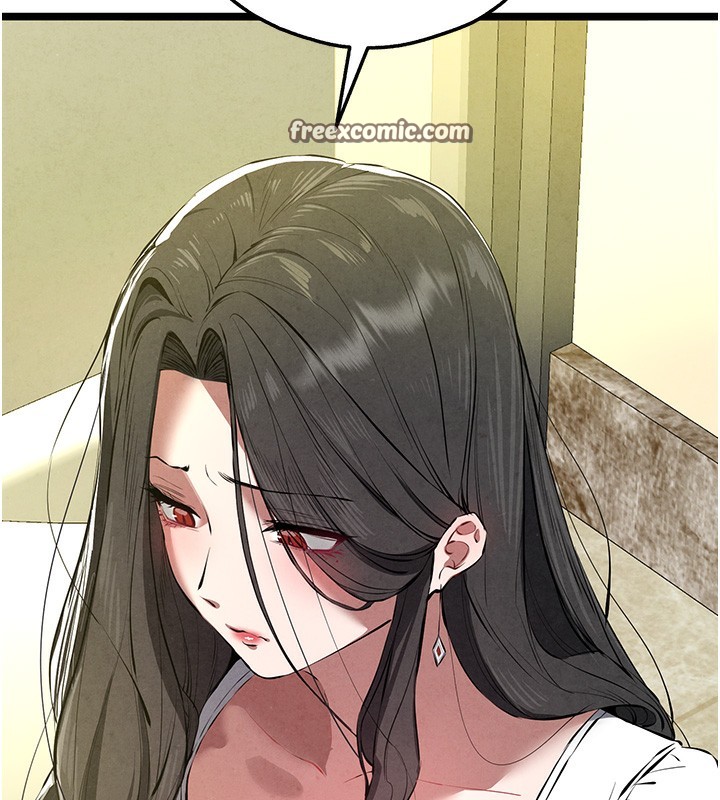 《初次深交，請多指教》漫画 第86話-妳是不是想吃很久了?