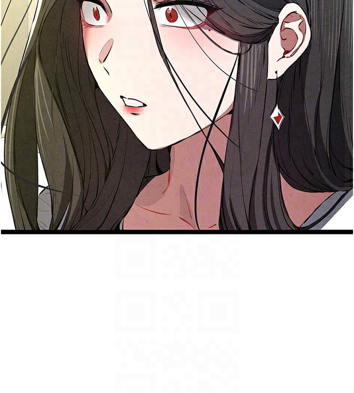 《初次深交，請多指教》漫画 第86話-妳是不是想吃很久了?
