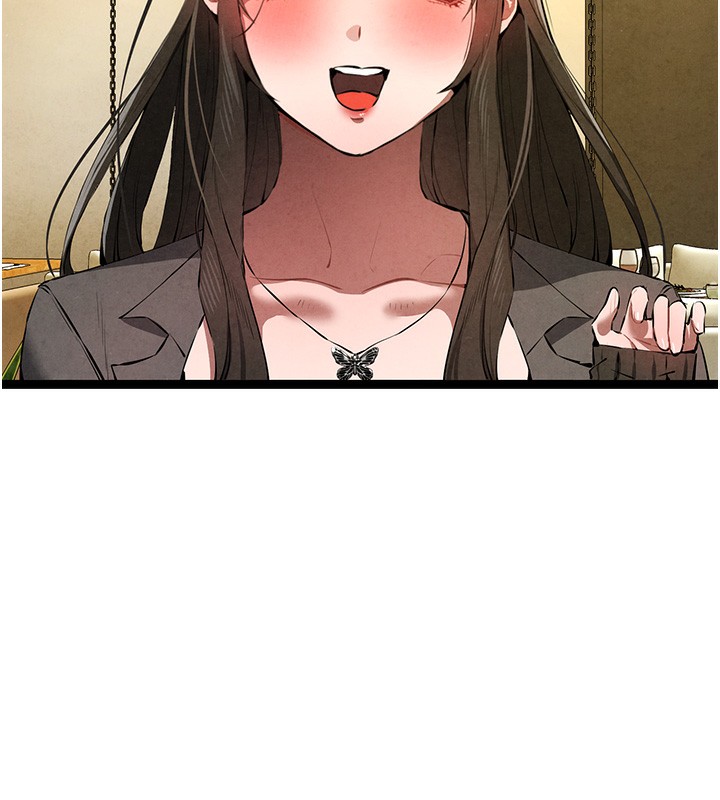 《初次深交，請多指教》漫画 第86話-妳是不是想吃很久了?