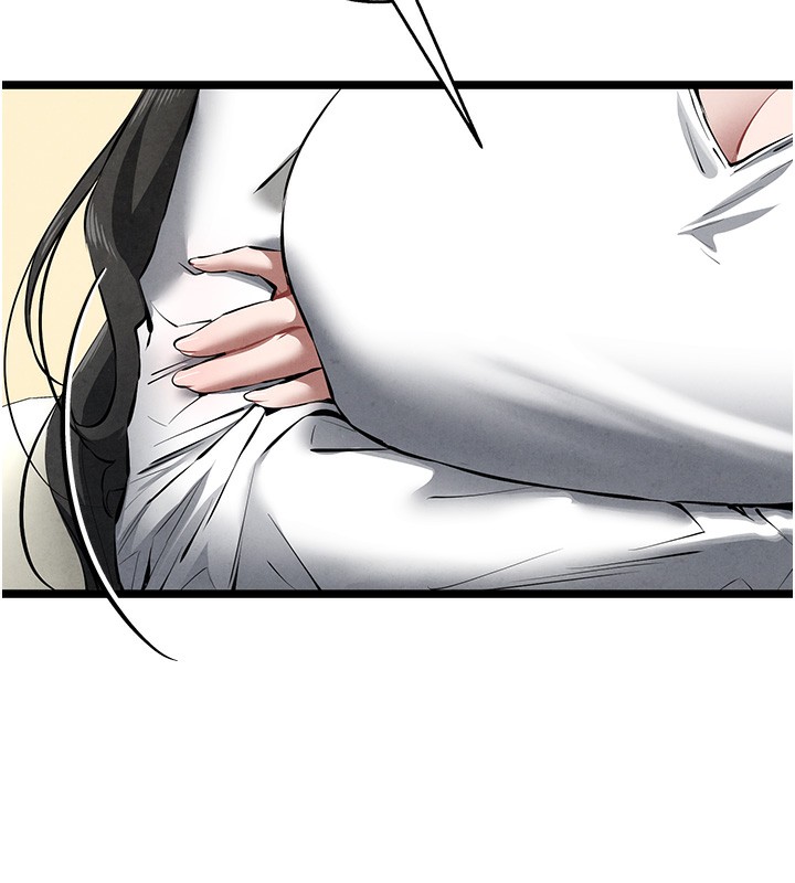 《初次深交，請多指教》漫画 第86話-妳是不是想吃很久了?
