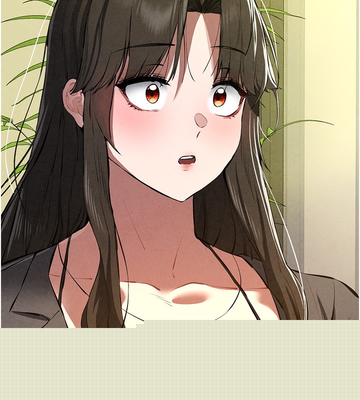 《初次深交，請多指教》漫画 第86話-妳是不是想吃很久了?