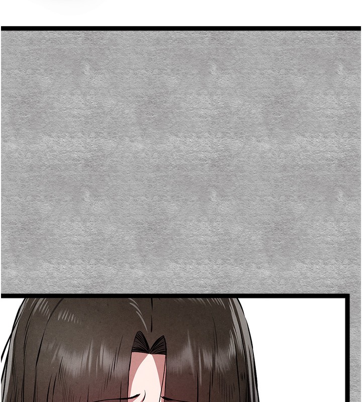 《初次深交，請多指教》漫画 第86話-妳是不是想吃很久了?