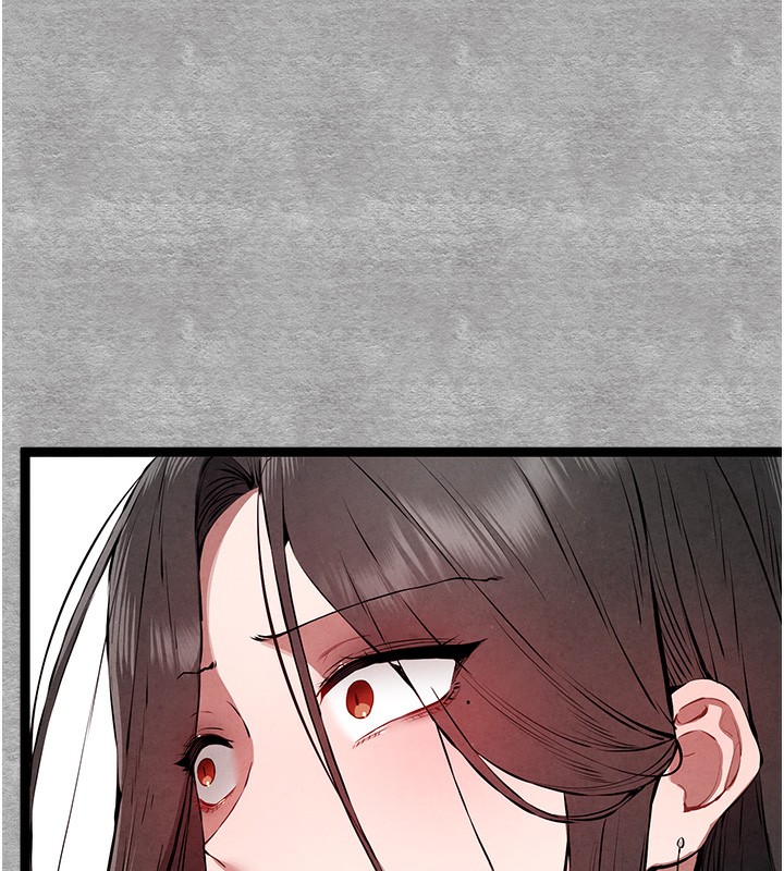 《初次深交，請多指教》漫画 第86話-妳是不是想吃很久了?