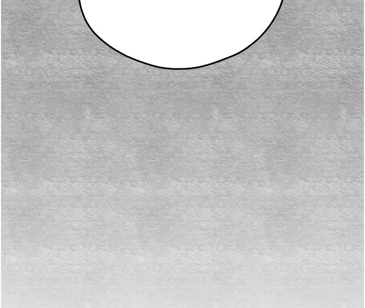 《初次深交，請多指教》漫画 第86話-妳是不是想吃很久了?