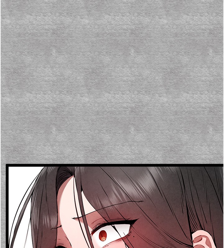 《初次深交，請多指教》漫画 第87話-妳的男友上過我