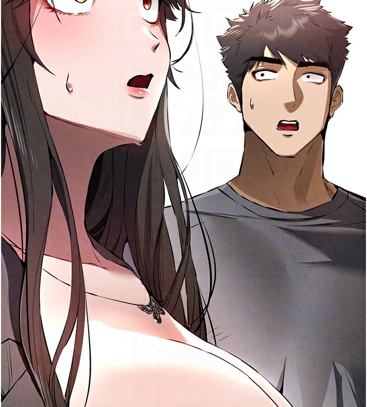 《初次深交，請多指教》漫画 第87話-妳的男友上過我
