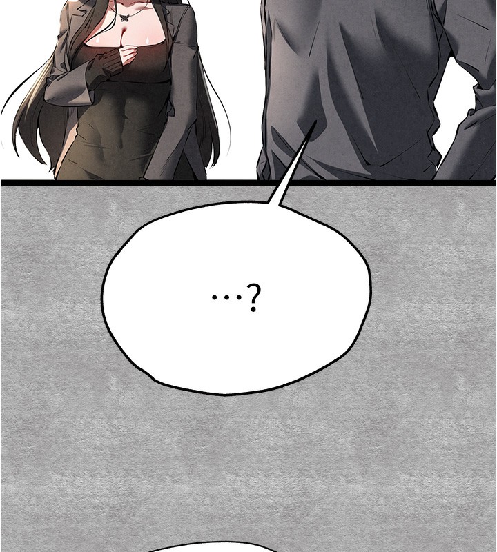 《初次深交，請多指教》漫画 第87話-妳的男友上過我