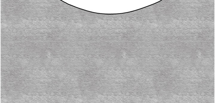 《初次深交，請多指教》漫画 第87話-妳的男友上過我