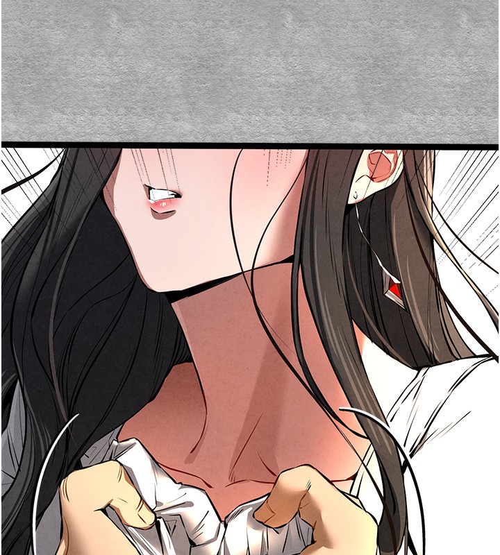 《初次深交，請多指教》漫画 第87話-妳的男友上過我