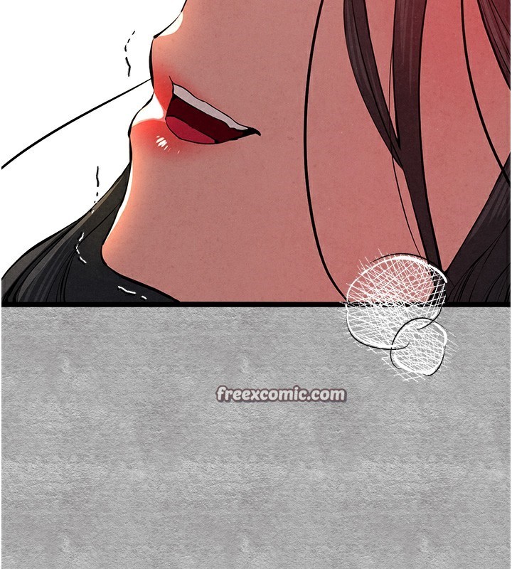 《初次深交，請多指教》漫画 第87話-妳的男友上過我
