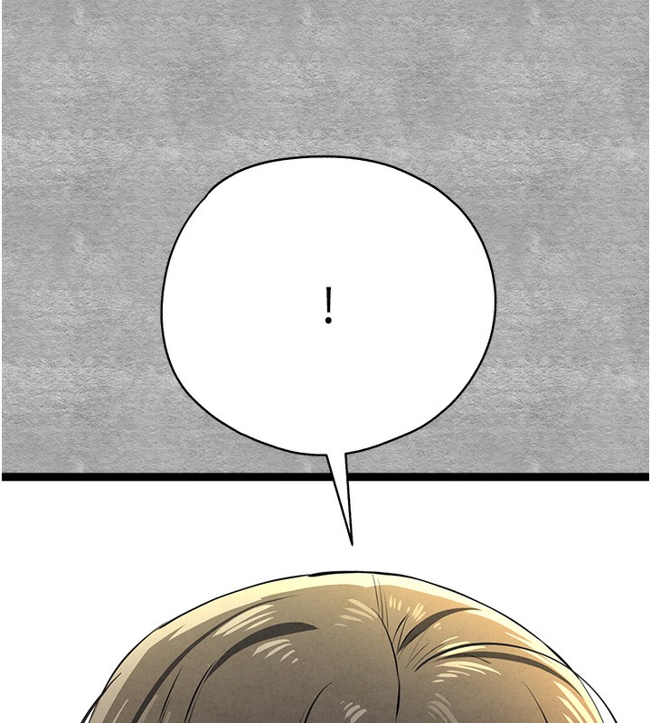 《初次深交，請多指教》漫画 第88話-還是忍不住高潮了
