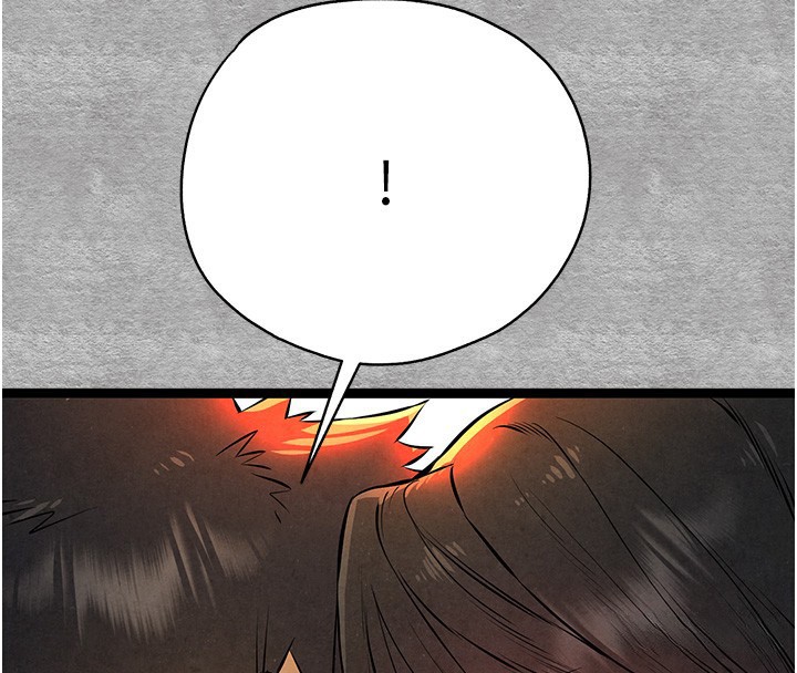 《初次深交，請多指教》漫画 第88話-還是忍不住高潮了