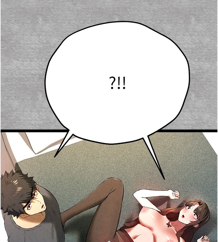 《初次深交，請多指教》漫画 第88話-還是忍不住高潮了