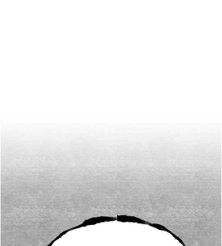 《初次深交，請多指教》漫画 第89話-強制開吃母女丼