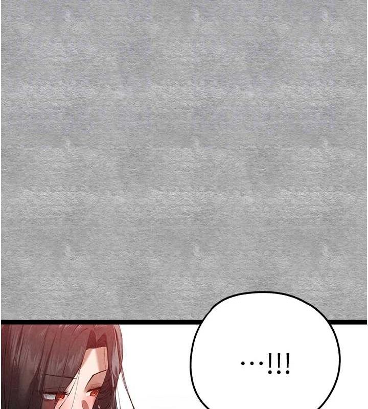 《初次深交，請多指教》漫画 第89話-強制開吃母女丼