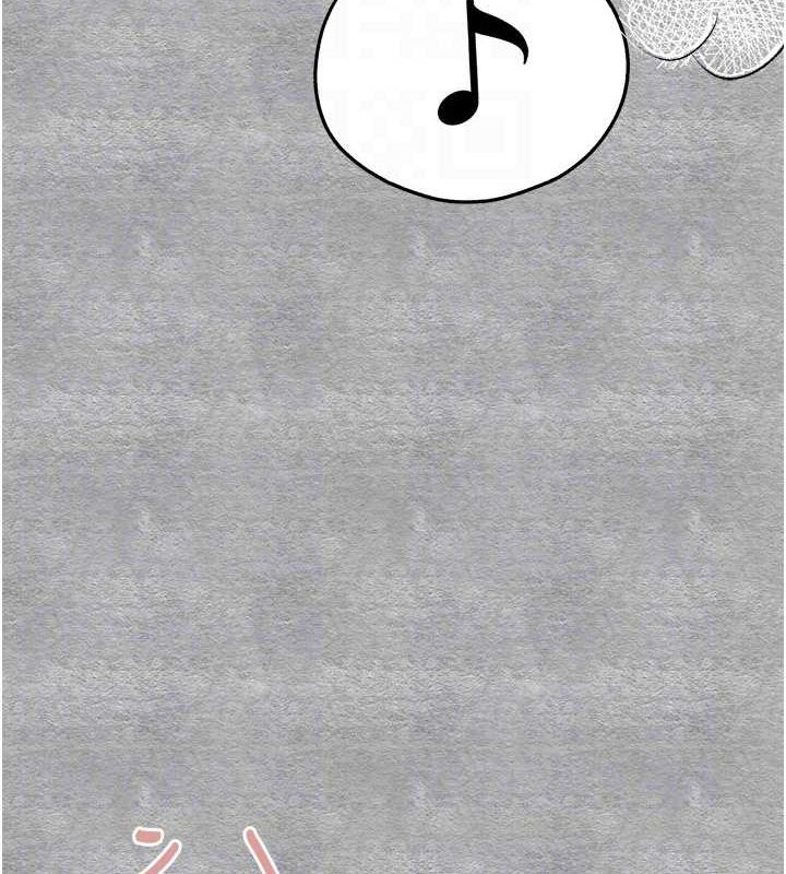 《初次深交，請多指教》漫画 第89話-強制開吃母女丼