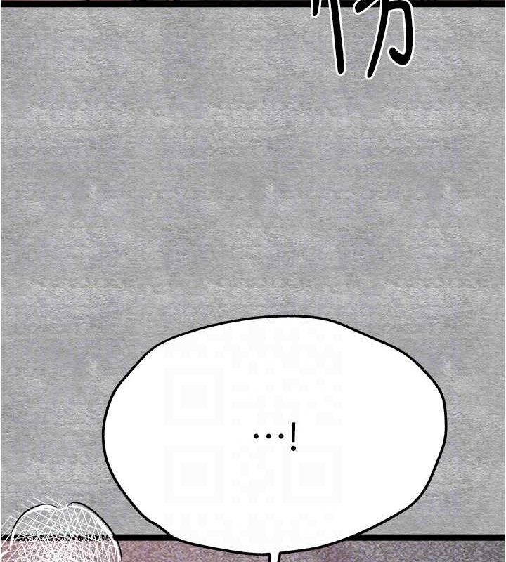 《初次深交，請多指教》漫画 第89話-強制開吃母女丼