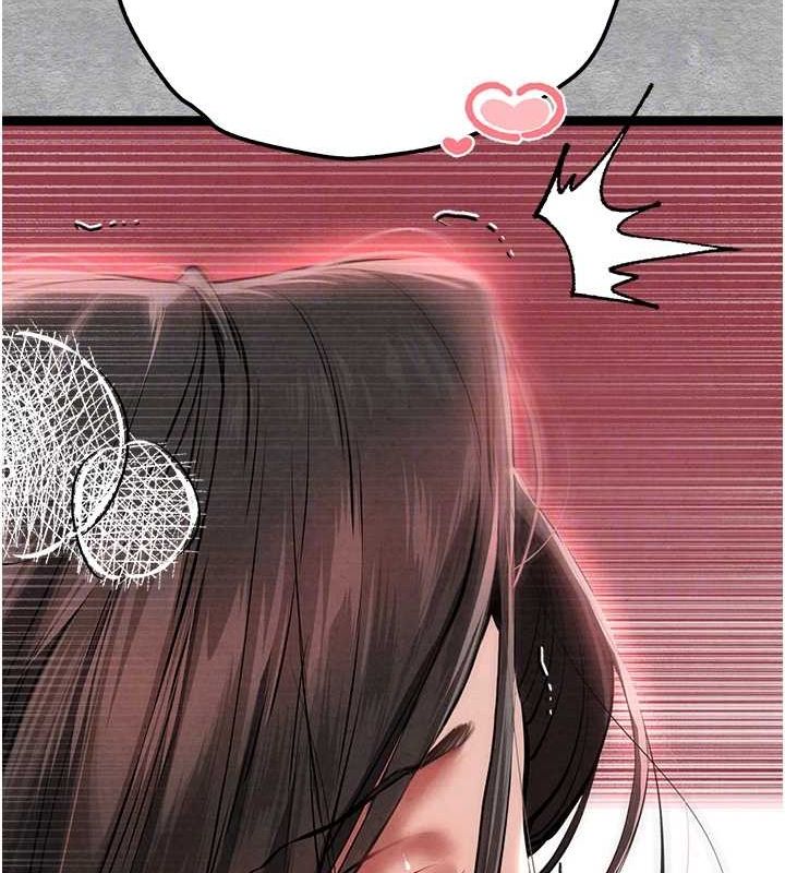 《初次深交，請多指教》漫画 第89話-強制開吃母女丼