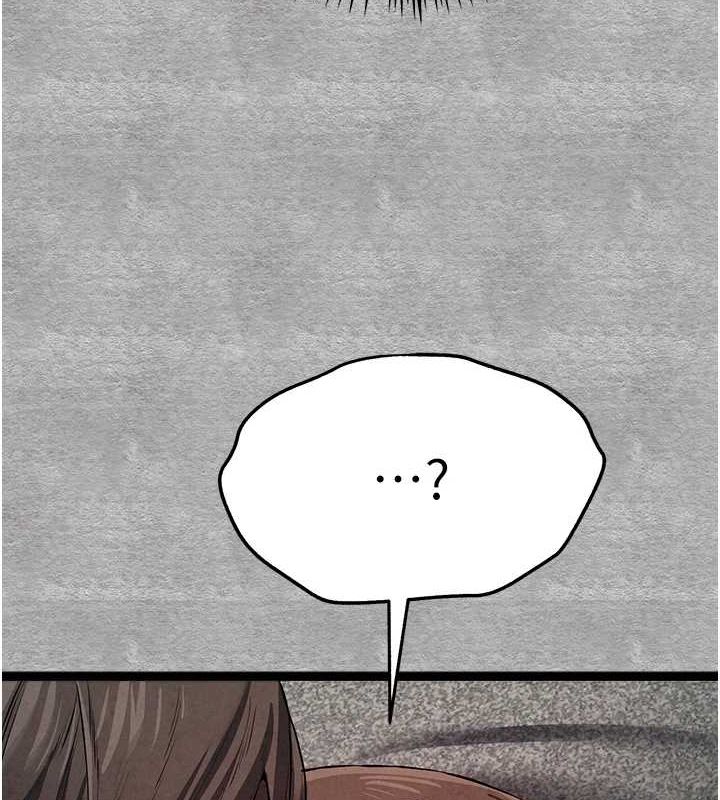 《初次深交，請多指教》漫画 第90話-香豔母女百合秀
