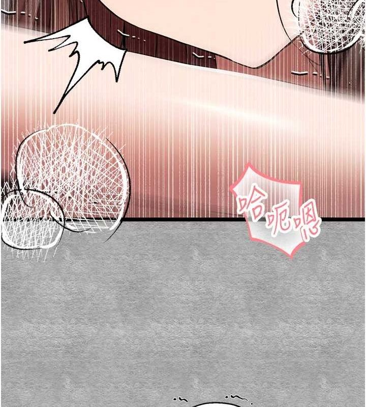 《初次深交，請多指教》漫画 第90話-香豔母女百合秀